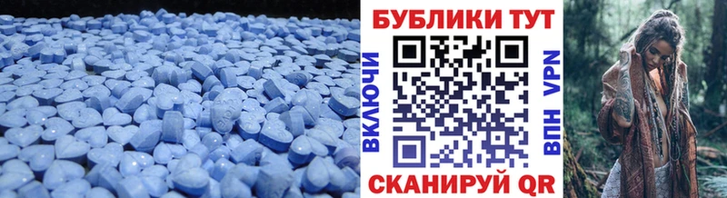 ЭКСТАЗИ бентли купить наркотики сайты Шебекино