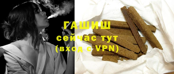скорость Абаза