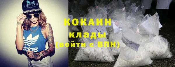 скорость Абаза