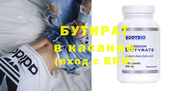 скорость Абаза