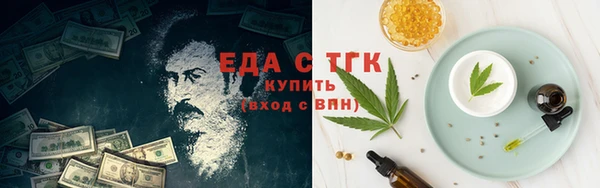 скорость Абаза