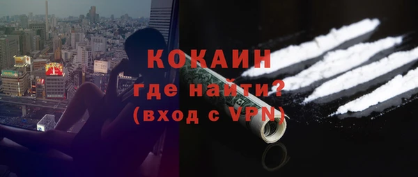 сатива Абдулино