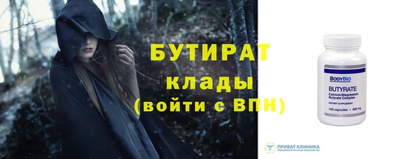 скорость Абаза