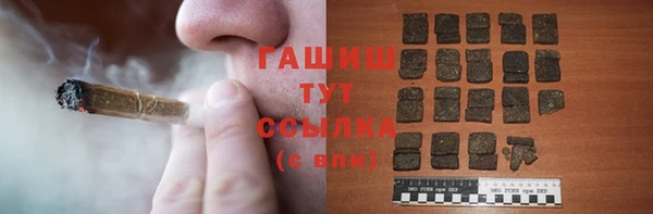 скорость Абаза