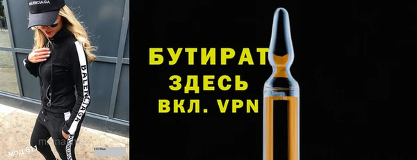 скорость Абаза