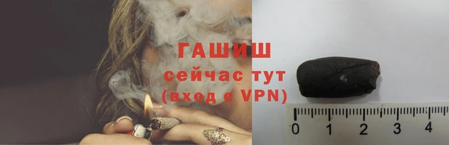 сатива Абдулино