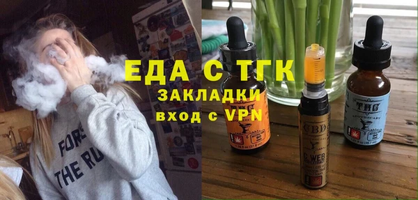 скорость Абаза