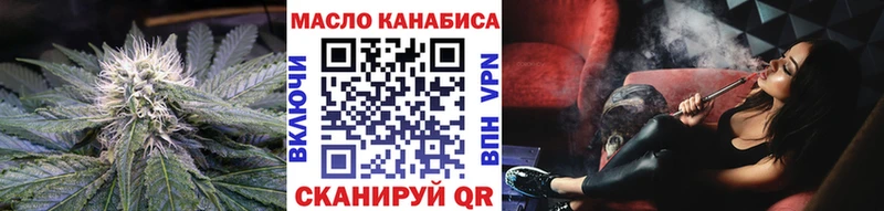 ТГК концентрат  Шебекино 