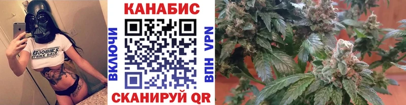 цены наркотик  Шебекино  МАРИХУАНА марихуана 